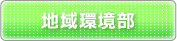 n